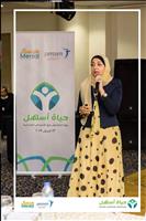 حملة "حياة أسهل" لدعم المصابين بالأمراض المناعية (2019) - 7
