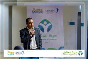 حملة "حياة أسهل" لدعم المصابين بالأمراض المناعية (2019) - 10