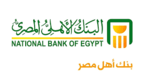 البنك الأهلي المصري (NBE)